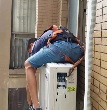 南海空调移机